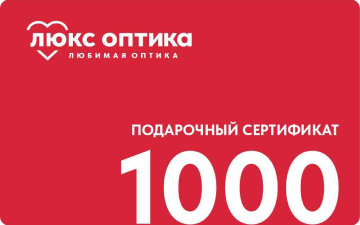 gift-card