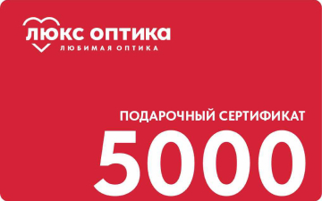 gift-card