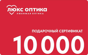 gift-card