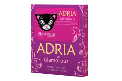 МКЛ Adria Glamorous Violet